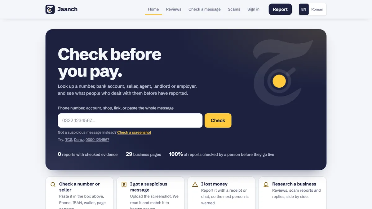The Jaanch home page: check before you pay, with a box to look up a number, account, shop or message