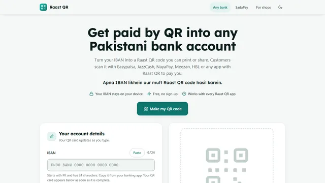 The Raast QR website: get paid by QR into any Pakistani bank account